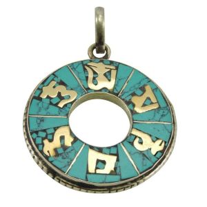 Om Mani Turquoise Pendant