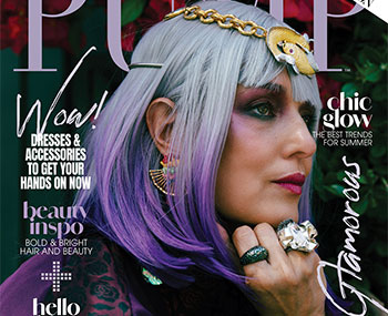 Pump Magazine, Sept 2024